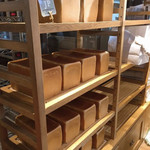 セントル ザ・ベーカリー - 