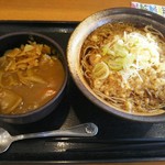 ゆで太郎 - 朝食セット(カレー丼)360円