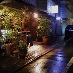 キッチンリブス - 外観