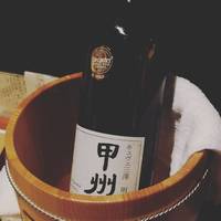 ふじ原 - 
