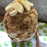 雪みるく - きなこミルク&バナナ 600円