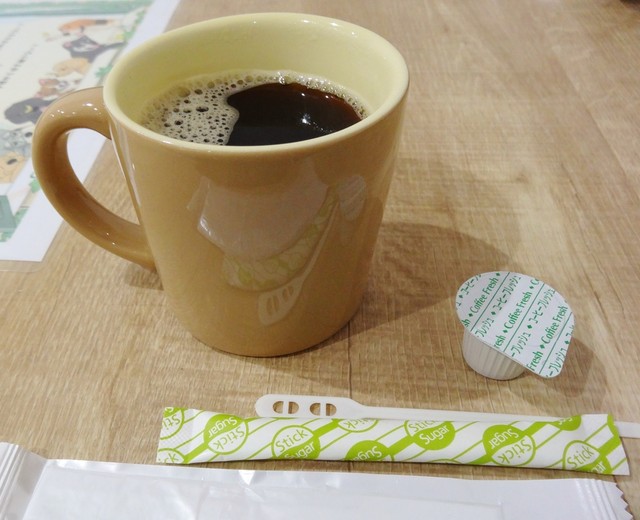 HOGOKEN CAFE Sakai Ten