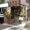 札幌ドミニカ 銀座店 札幌ドミニカ 銀座店