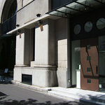 カノビアーノ 東京 - 