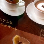 ベックスコーヒーショップ - ベックスコーヒーショップ