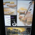 Japanese Teppan Dining さとみ - 