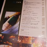 Japanese Teppan Dining さとみ - 飲み物メニュー