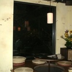 サブライム 吉祥寺井の頭公園店 - 