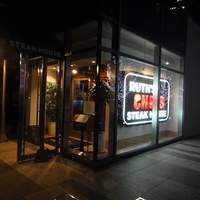 ルース クリス ステーキハウス - 