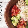 パステルイタリアーナ イオンモール北戸田店