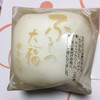 おりじなる大福 御菓子処 養老軒 本店