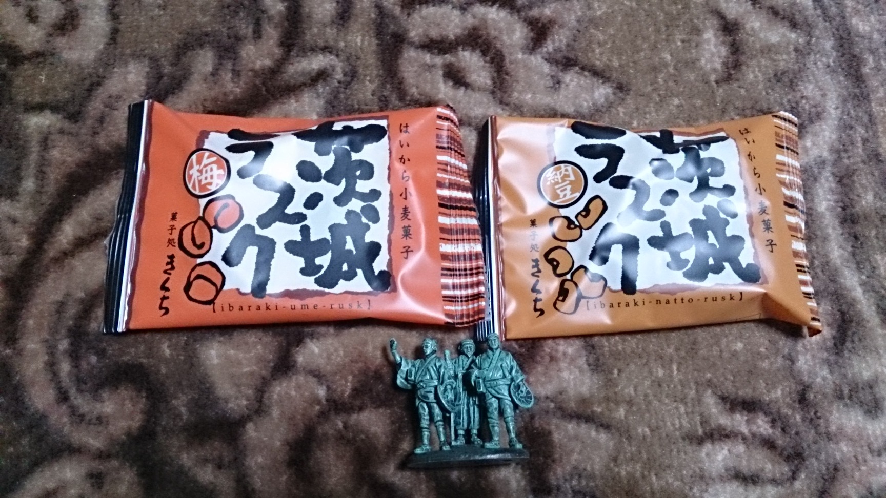 お菓子のきくち 長堀店 name=