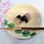 山玄茶 - 『桜餅』～!! 桜の葉が巻かれた関東風の桜餅～♪( ^o^)ﾉ