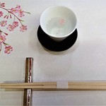 山玄茶 - 料理の前に出してくれた『桜茶』～♪( ^o^)ﾉ