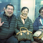 柳家 - 名古屋在住の今夜の素敵なおともだち！（左から）こうさま、こうさまの奥さま、そして鉄ちゃん！みなさん、いい笑顔だね♪