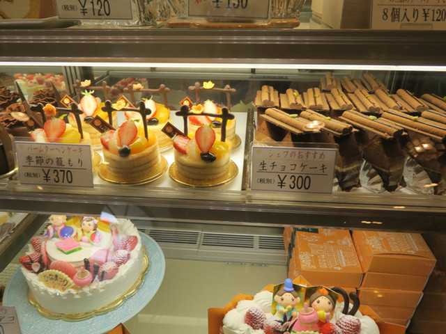 女子会のお土産 By 堺のまもちゃん ラ ロッシュ 光明池 ケーキ 食べログ