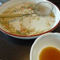 三四郎 - 