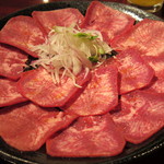 Yakiniku Horumon Dandan - 2017年4月　塩タン