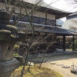 千世倭樓 潮の音 - 