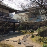 千世倭樓 潮の音 - 