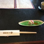 千世倭樓 潮の音 - 先付け