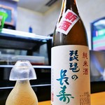 Shinsen Gumi - 琵琶の長寿（新酒）純米酒