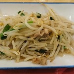 桑名大福食堂 - もやし炒め、塩だれ