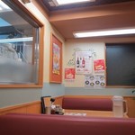 餃子の王将 - 人少ない時間を狙えてるだけです