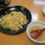 餃子の王将 - 舞妓チャーハン