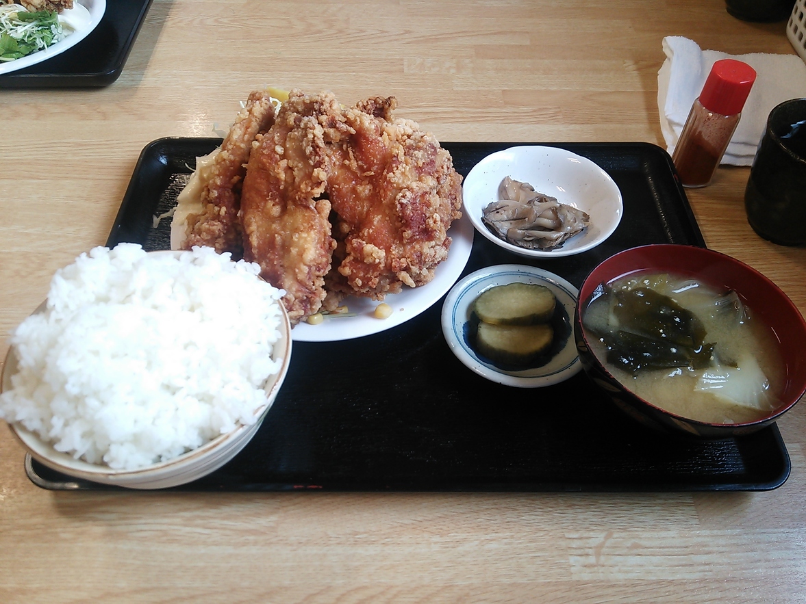 ごくろう山 name=