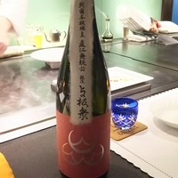 ニューオークラ - 