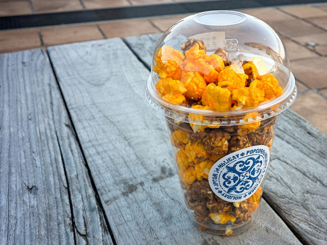 閉店 ホリデー ポップコーン 神戸ハーバーランド Holiday Popcorn ハーバーランド 洋菓子 その他 食べログ 閉店 ホリデー ポップコーン 神戸ハーバーランド Holiday Popcorn ハーバーランド 洋菓子 その他 食べログ