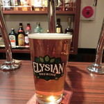 Screamin’Hop - ザ・ビタートゥルース980円