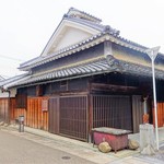 oasi - 地内町