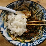 一番いちばん - 