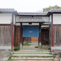 oasi - 外観