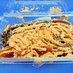 大和食品工業　三笠奈良漬 - 