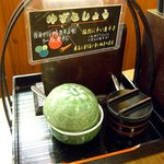 長崎らーめん 西海製麺所 - 辛みはゆずこしょうですって。