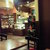 Cafe do Centro  - 内観写真: