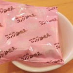 Komeda Kohi Ten Tokushima Aizumiten - 20170405「カロリー豆」10円