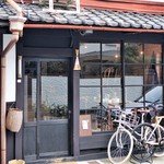 スターダスト - 外観