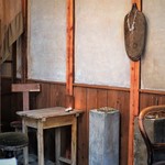 スターダスト - 店内