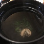 かいだ屋 - 【2017年02月】お吸い物。