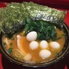 ラーメン 厚木家