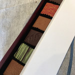 ヴァルワール - 