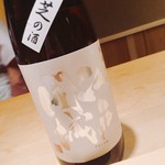 くろ﨑 - 2017.2.  江戸開城
      