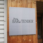 BAR-TENDER - 看板です。