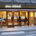 Materieru - 