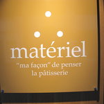 Materieru - 