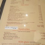 ブラッカウズ - 